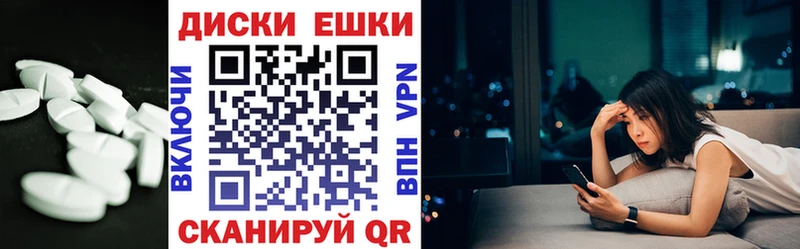 mega ссылка  Челябинск  Экстази Дубай 