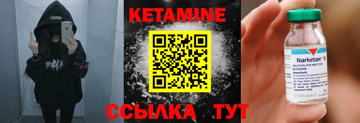 МЕФ  Челябинск  Каннабис  Вход с VPN  Хэш  CBD масло  25-NBOMe 