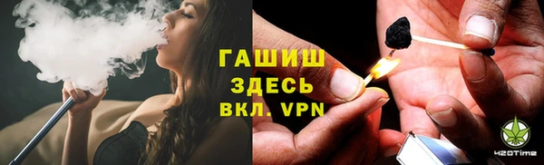 мефедрон Навашино