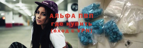 мдпв Беслан