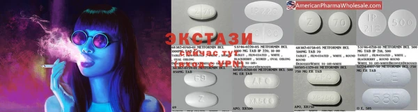 прущая мука Новодвинск