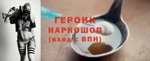 прущая мука Новодвинск