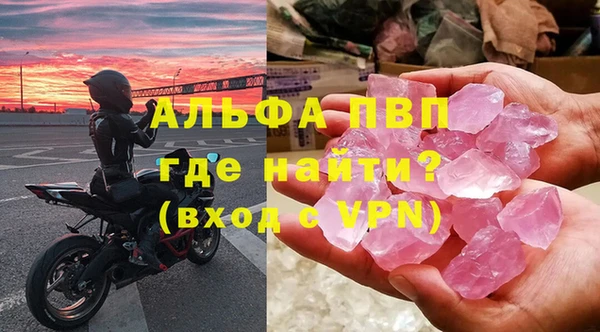 прущая мука Новодвинск