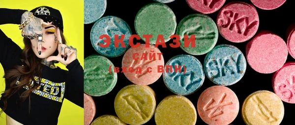 марки lsd Новокубанск
