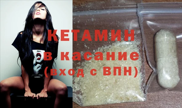 прущая мука Новодвинск