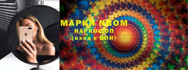 прущая мука Новодвинск