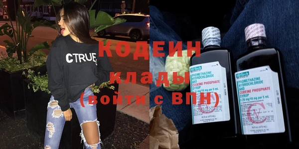 бутик Надым