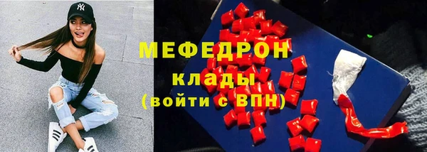 марки lsd Новокубанск