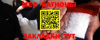 индика Абакан