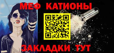 герыч Камышлов