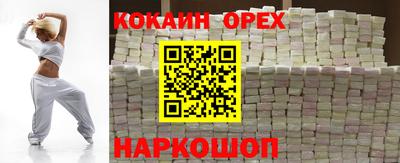 герыч Камышлов