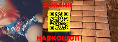 стаф Канаш
