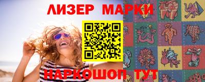 стаф Канаш
