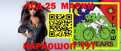 герыч Камышлов