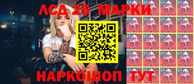 стаф Канаш