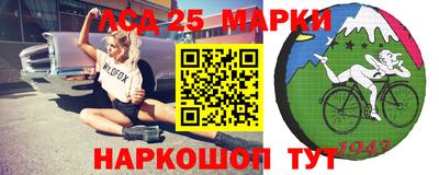 мефедрон Кандалакша