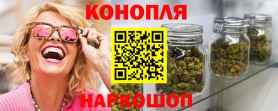 стаф Канаш