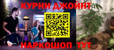 герыч Камышлов