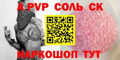 герыч Камышлов