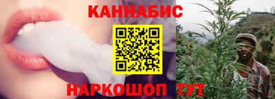 стаф Канаш