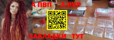 герыч Камышлов