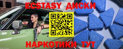 мефедрон Кандалакша