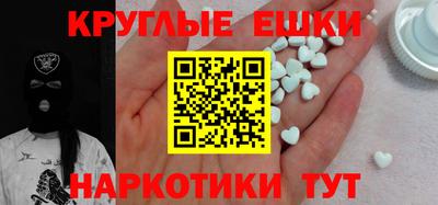 герыч Камышлов