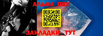герыч Камышлов