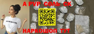 герыч Камышлов