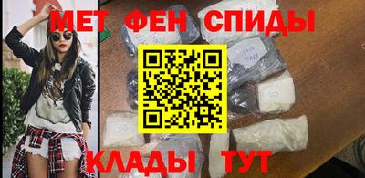 стаф Канаш