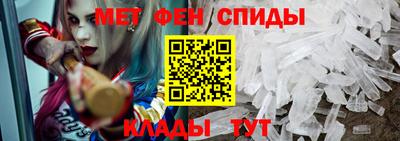 герыч Камышлов