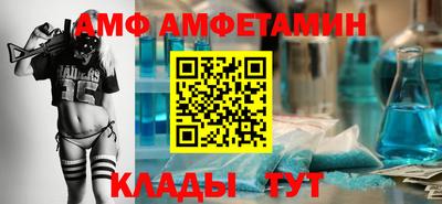 стаф Канаш