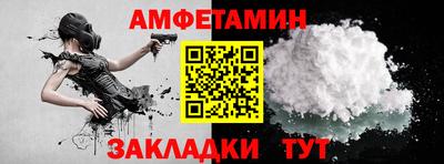 стаф Канаш