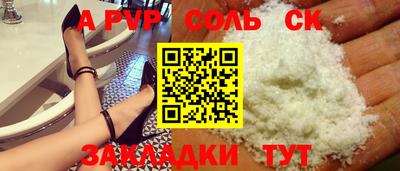 стаф Канаш