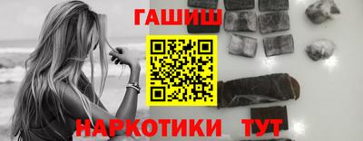 мефедрон Кандалакша