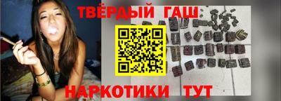 мефедрон Кандалакша