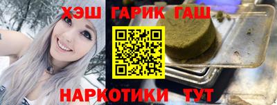 стаф Канаш