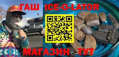 герыч Камышлов