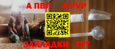 герыч Камышлов
