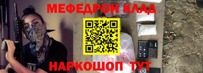 герыч Камышлов