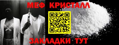 герыч Камышлов