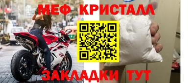 герыч Камышлов